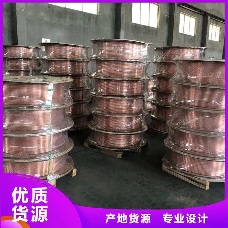 紫铜管好厂家有担当