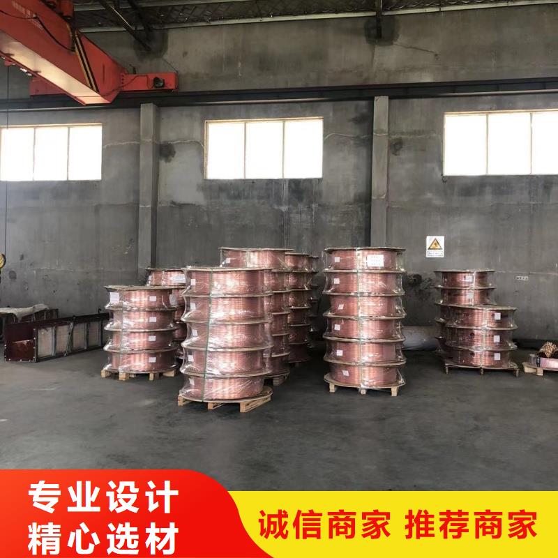 紫铜管诚信商家服务热情