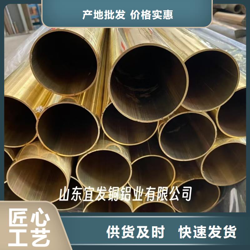 包塑紫铜管【修饰词