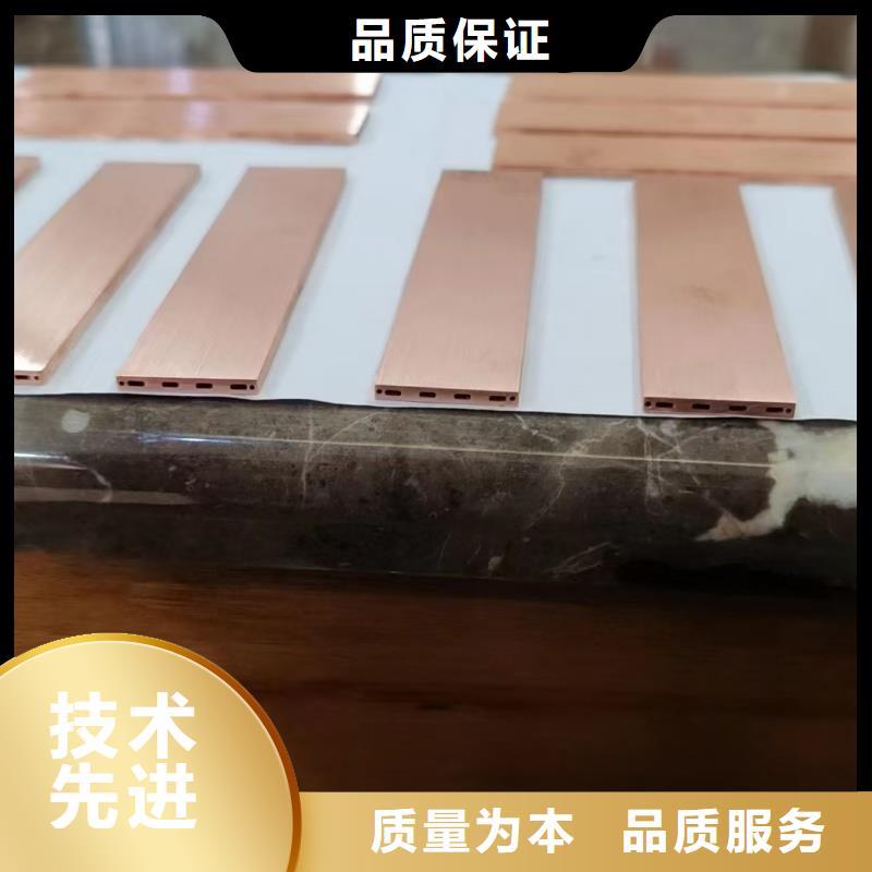 紫铜管制造生产销售