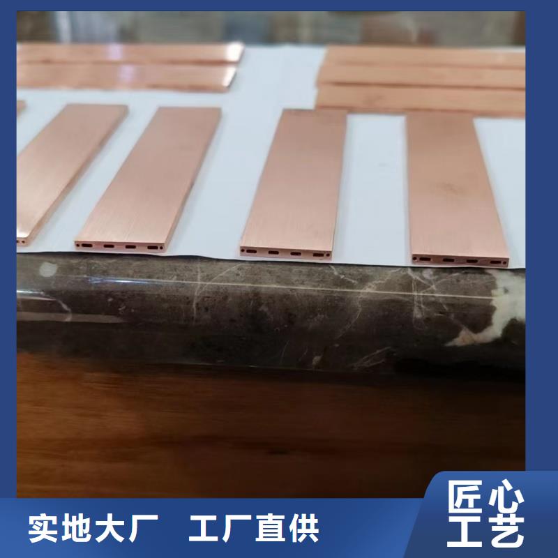 紫铜管联系厂家