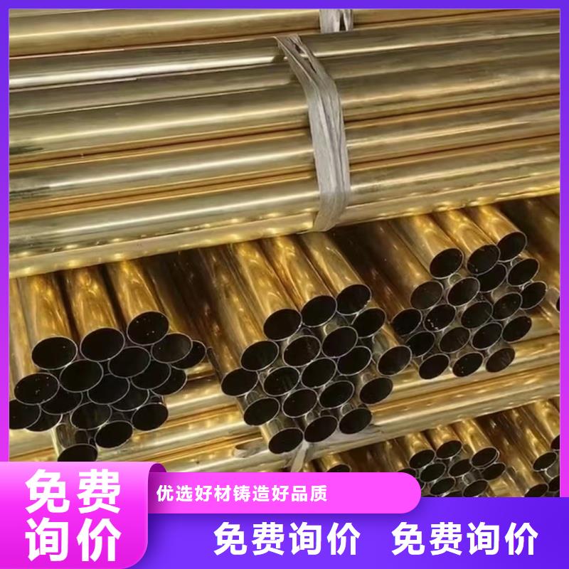 紫铜管的图文介绍