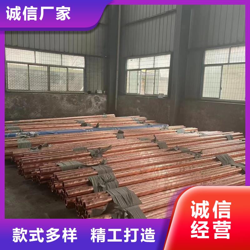 紫铜管的图文介绍