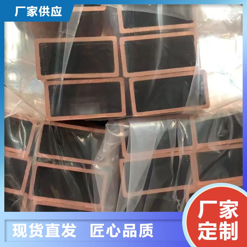 紫铜管专业厂家