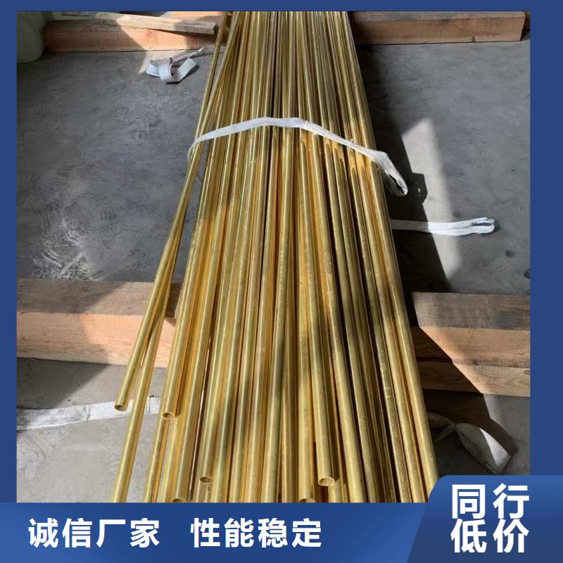 紫铜管专业厂家