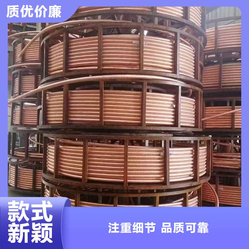 紫铜管工厂直供