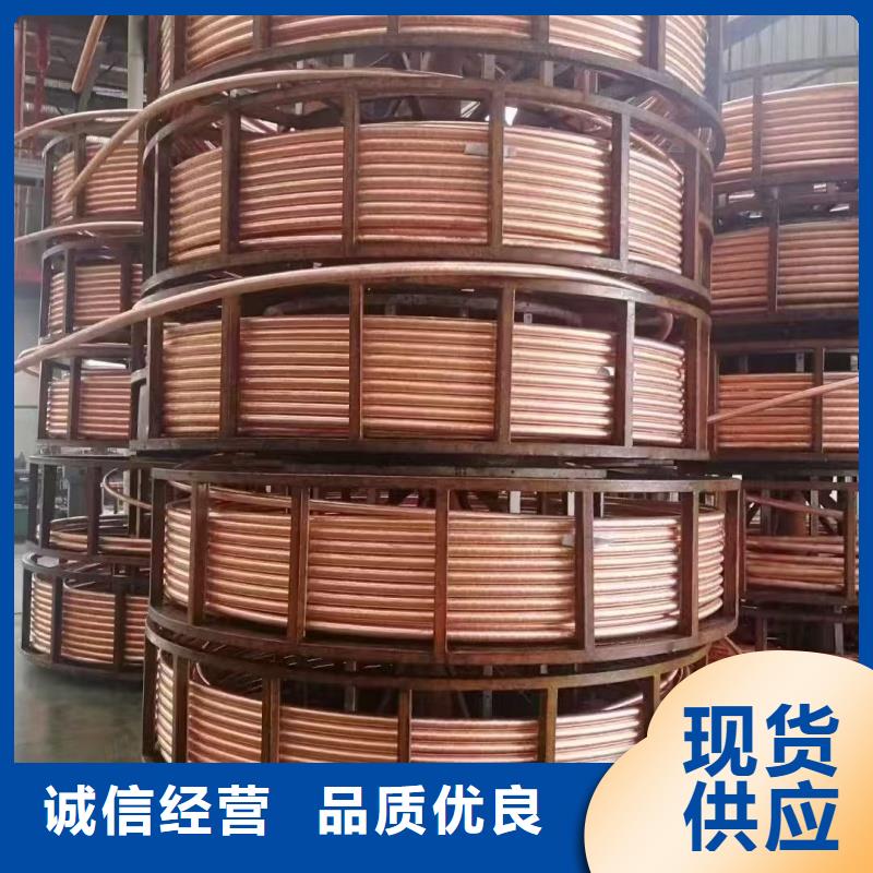 紫铜管支持大批量采购