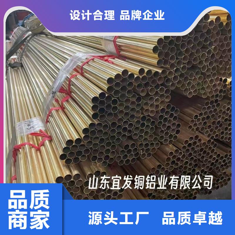 紫铜管制造生产销售