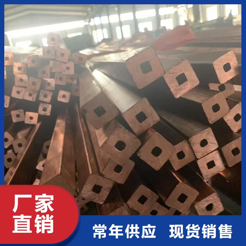 紫铜管源头厂源头货