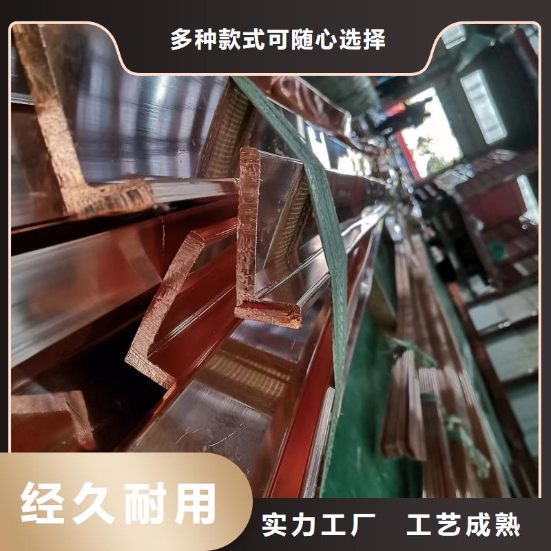紫铜排生产加工