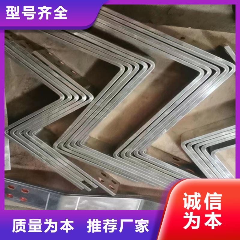 紫铜排现货充足