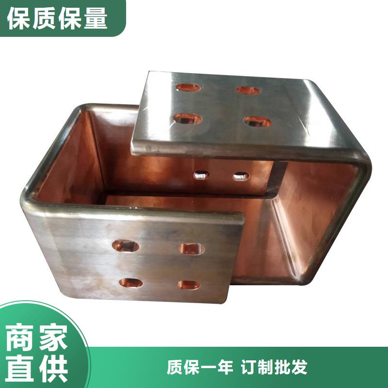 紫铜排优质材料厂家直销