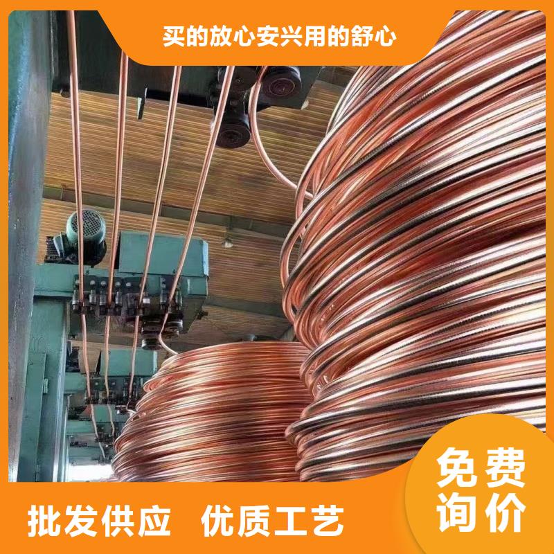 紫铜排做工细致