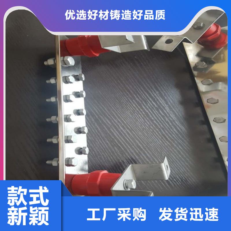 紫铜排联系厂家