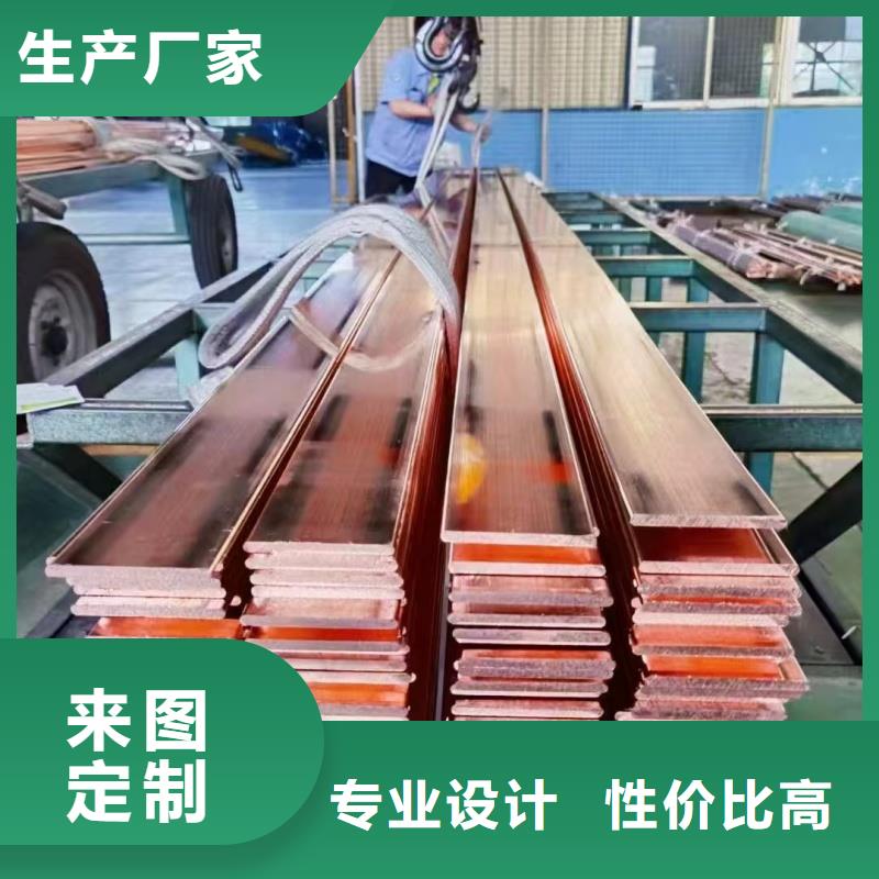 紫铜排库存充足