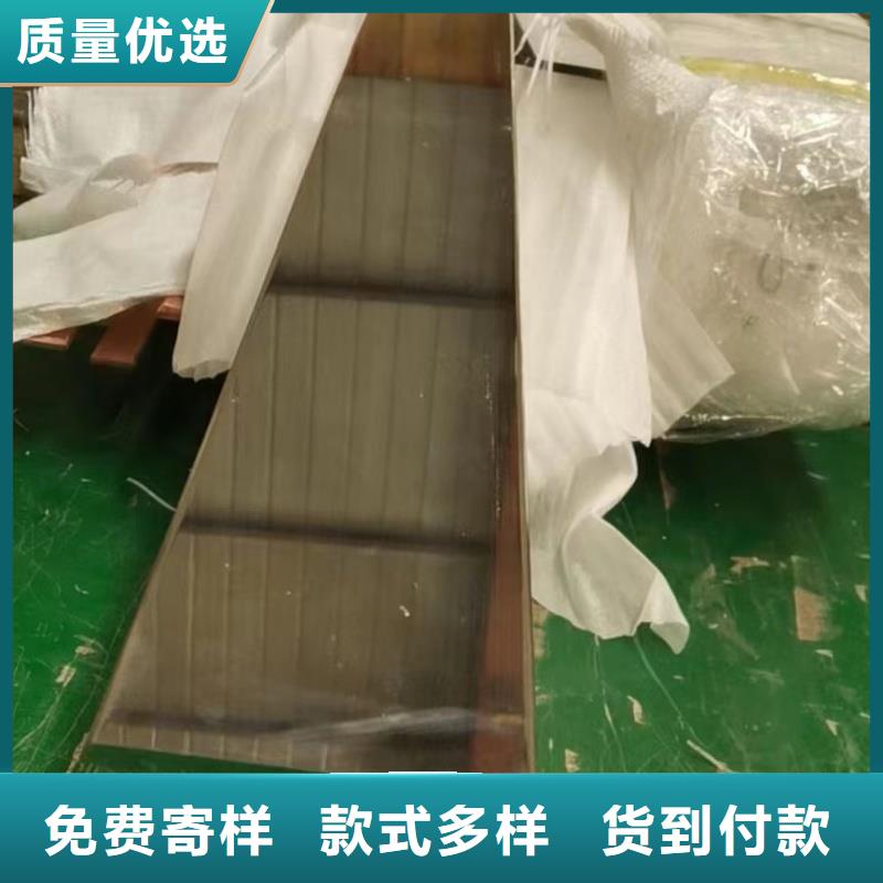 紫铜排为您精心挑选