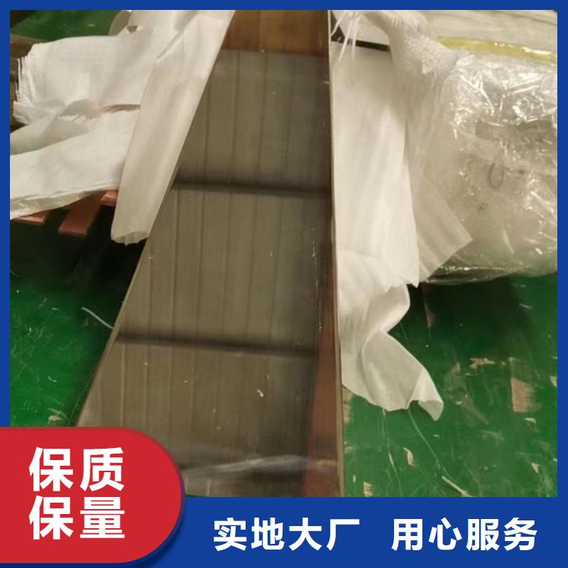 紫铜排检验发货