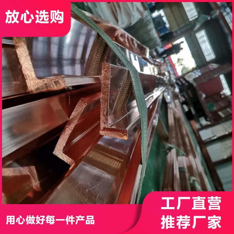 紫铜排价格合理