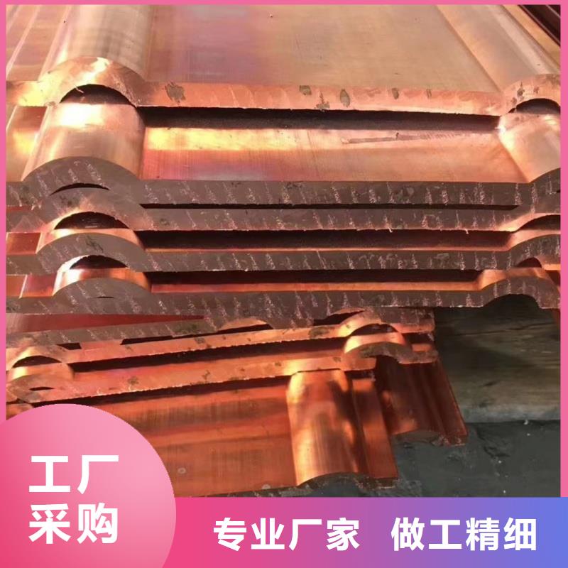 紫铜排无中间商厂家直销