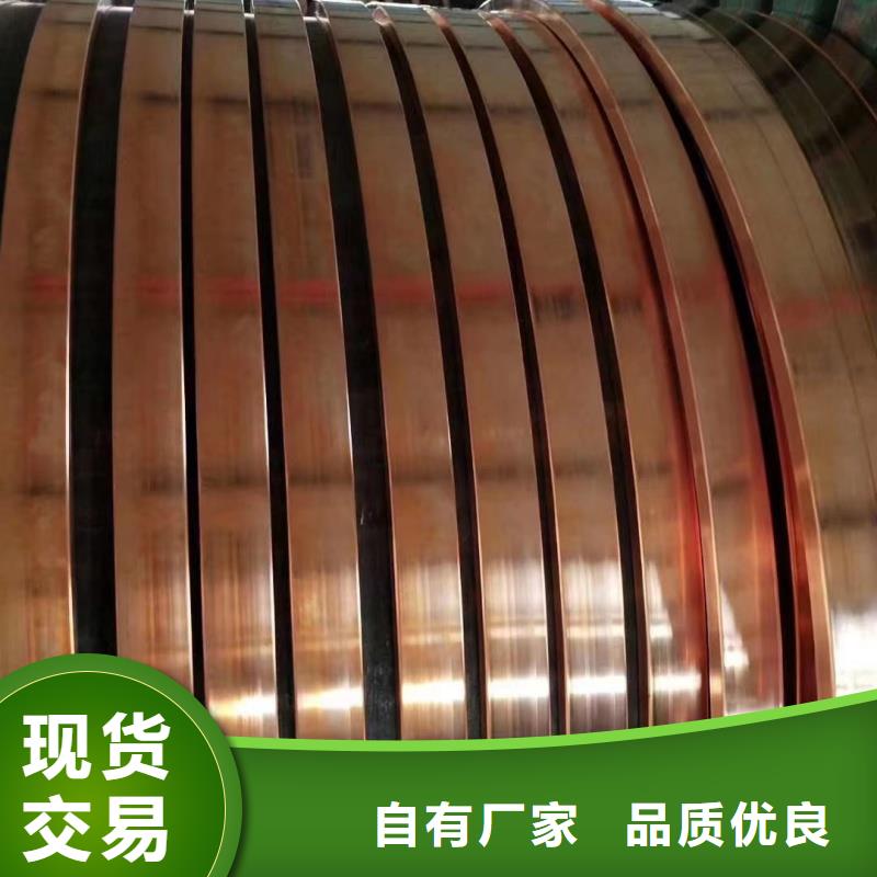 紫铜排做工细致