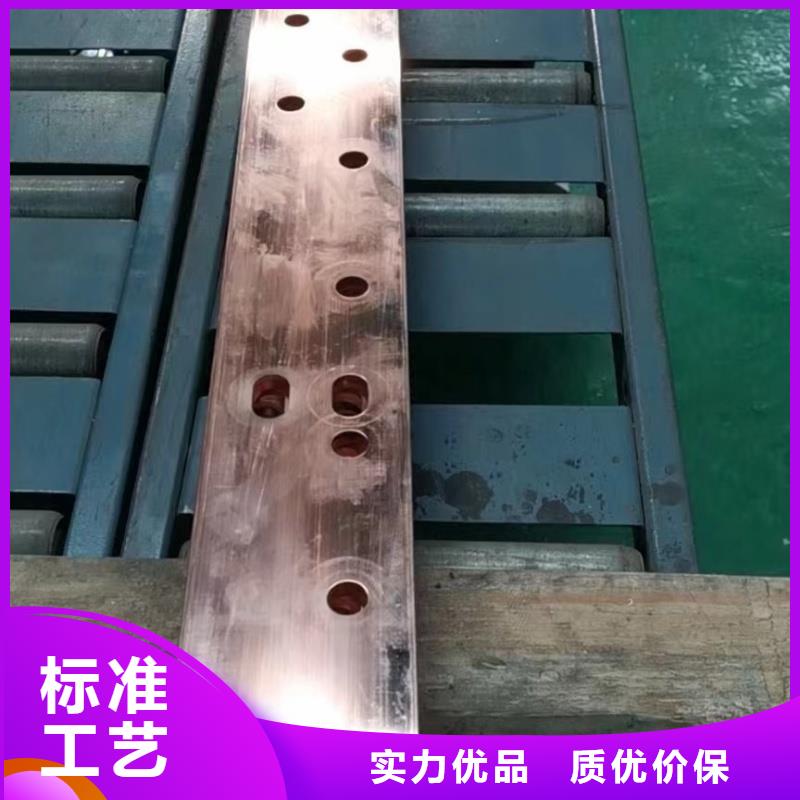 紫铜排按需定制真材实料