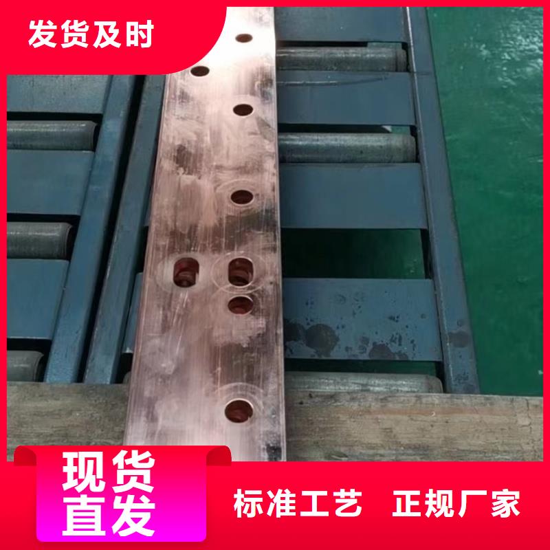 紫铜排专业生产品质保证