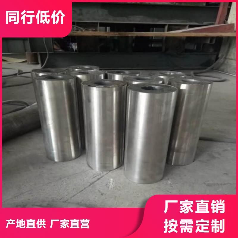 供应批发防护工程-保量