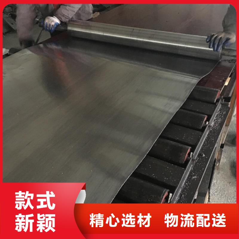 铅门拒绝中间商