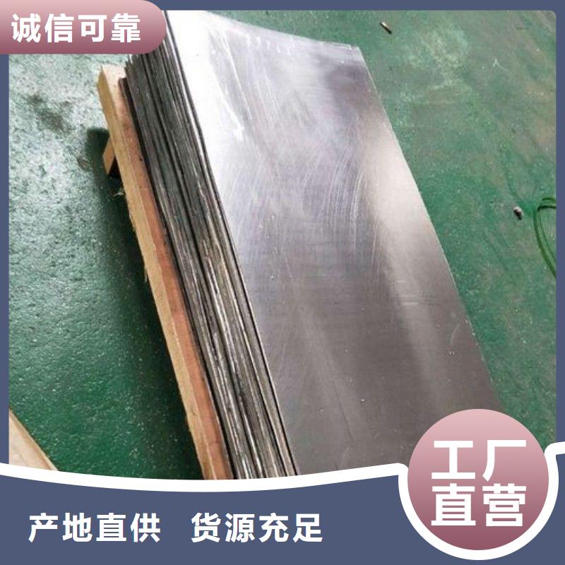 铅门信誉至上