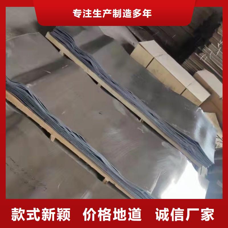 DSA防护新报价