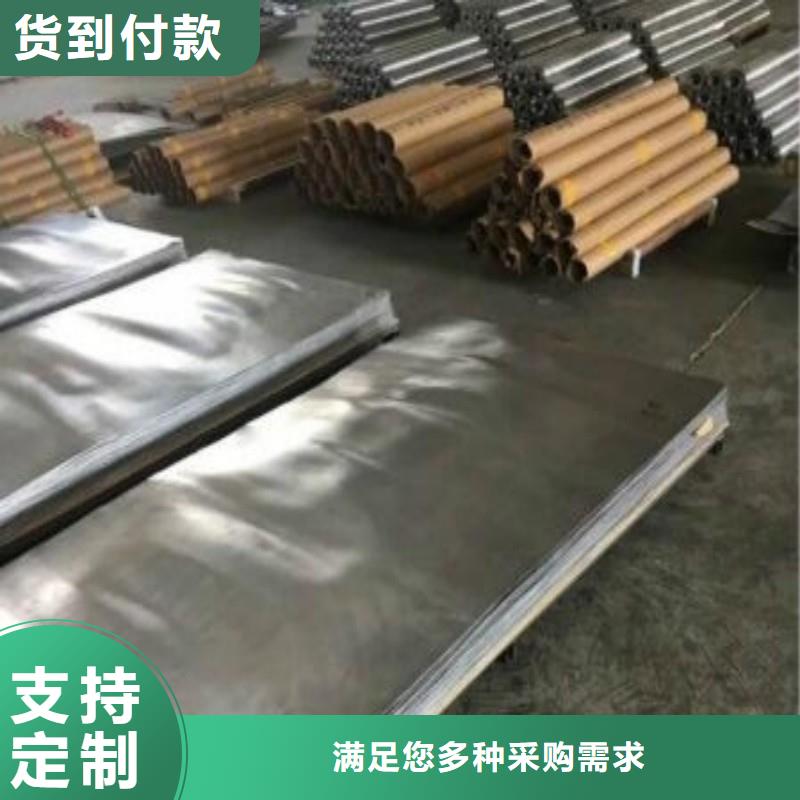 找医用防护门厂家直销