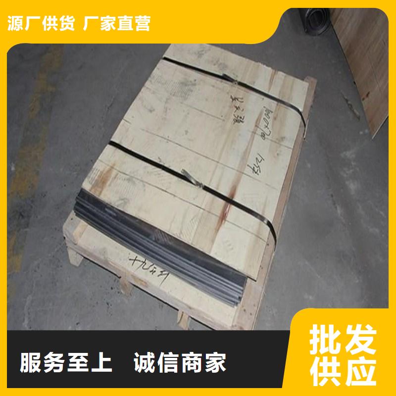 咨询：加速器防护铅门