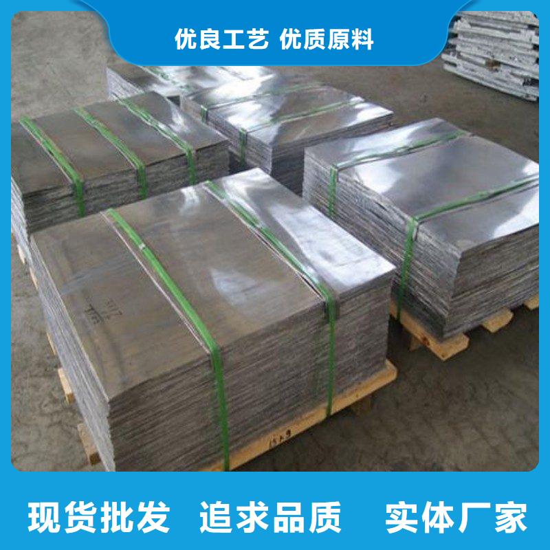 铅门根据要求定制