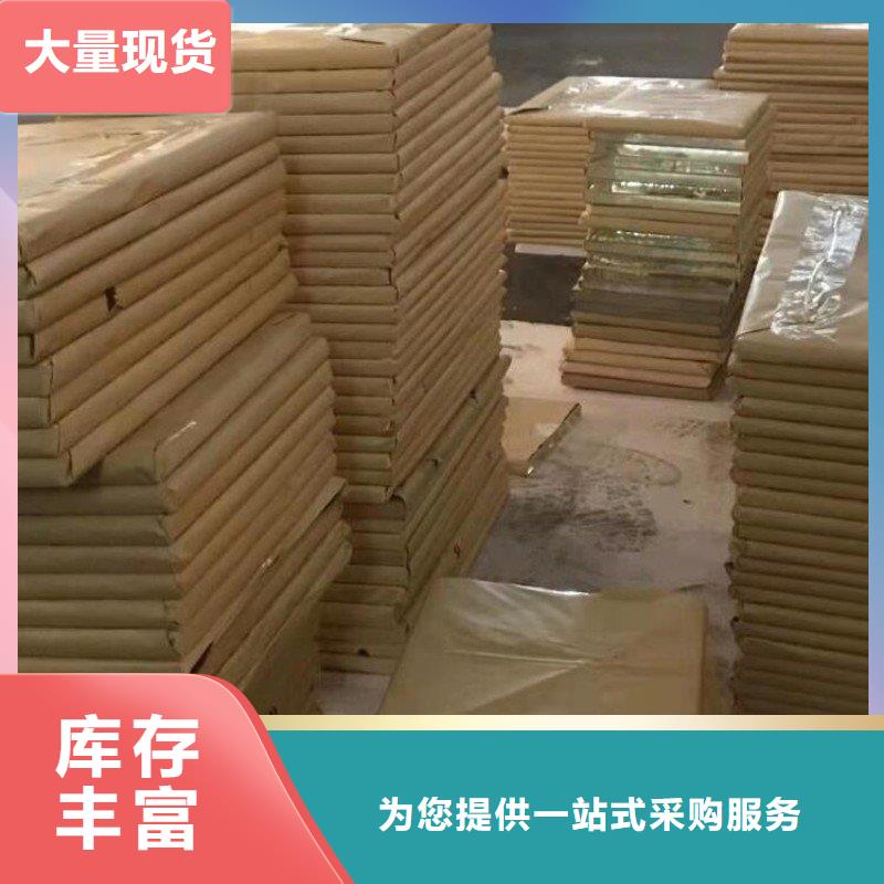 铅门精品优选