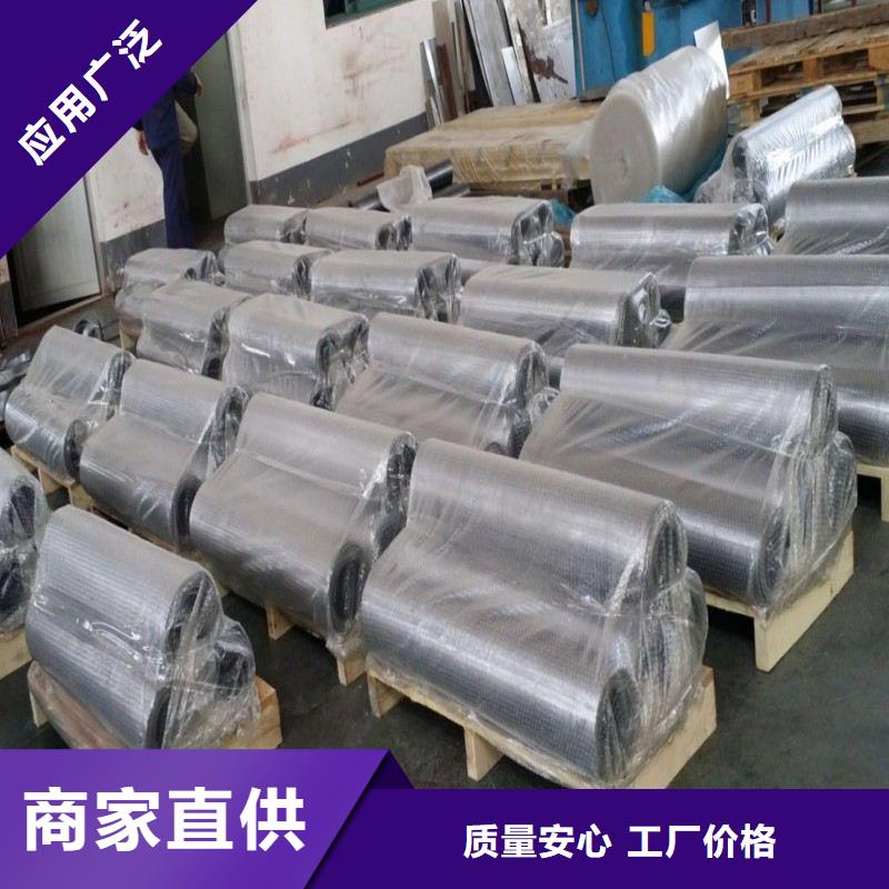 支持定制的DSA防护生产厂家