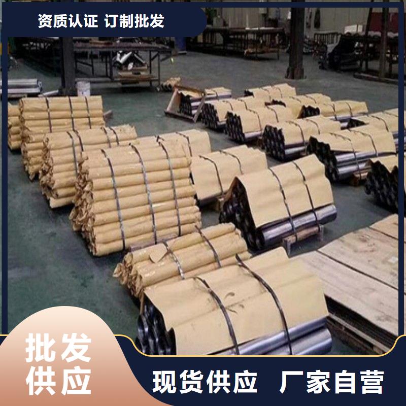 供应批发防护工程-保量
