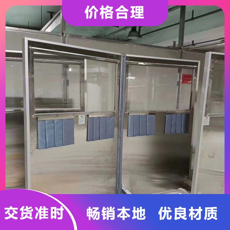 2025欢迎访问##防辐射铅门##实体厂家