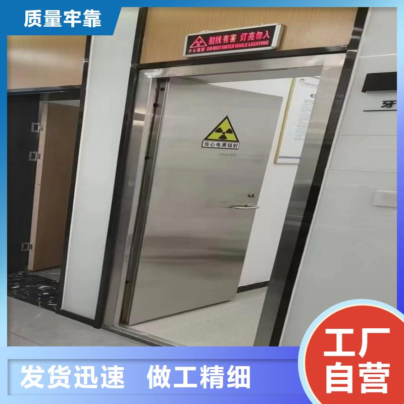 核医学科防护铅门现货直销
