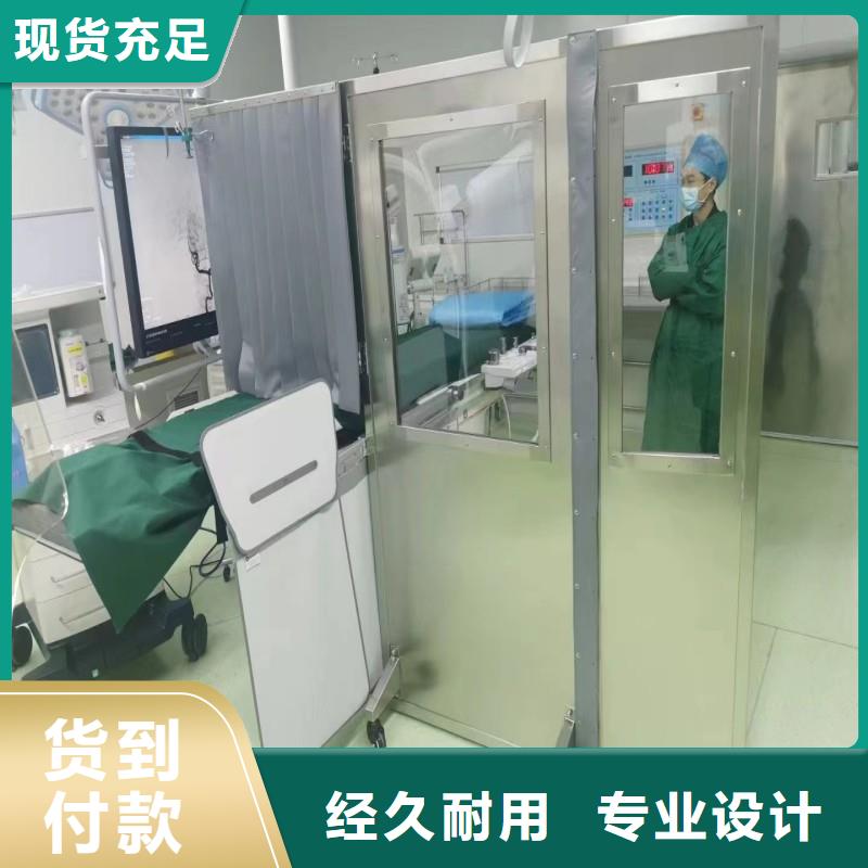 铅门信誉有保证