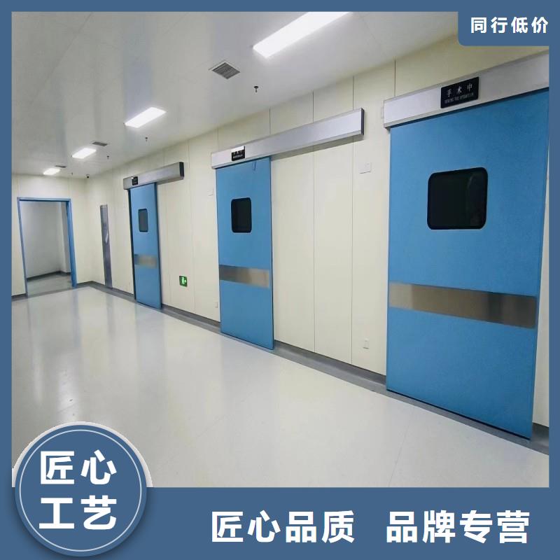 优质骨科用铅屏风-专业生产骨科用铅屏风