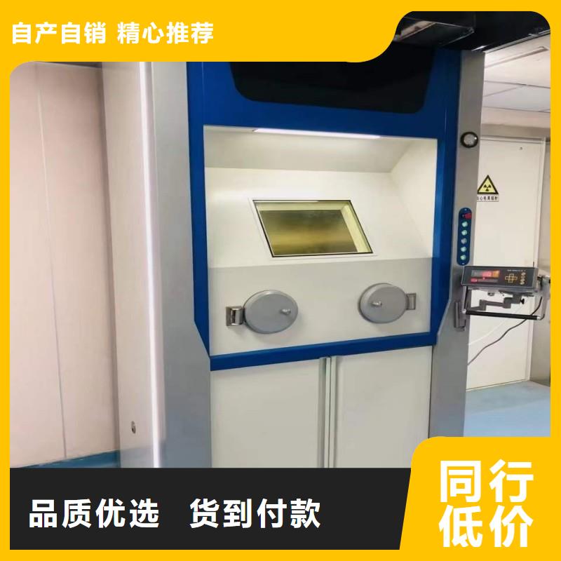 优选 厂家