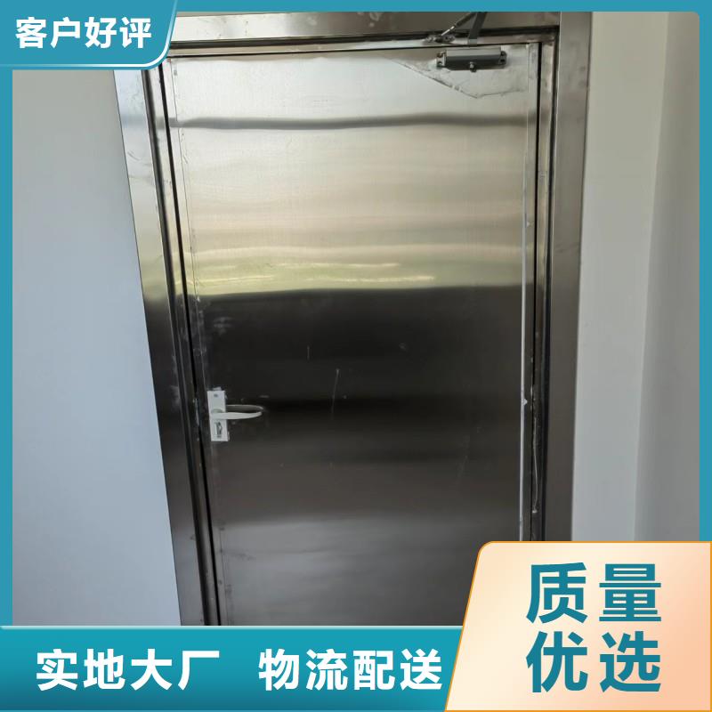 加速器防护铅门_快来了解