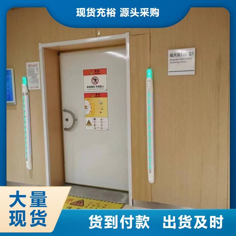 防辐射工程多年老厂