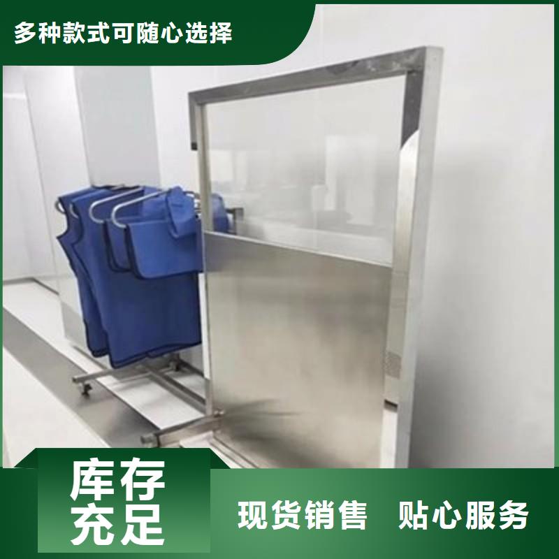 口腔科防护门直供