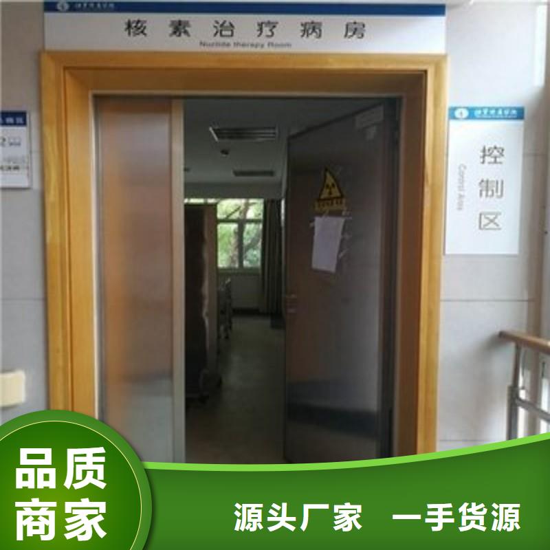 防护工程现货批发