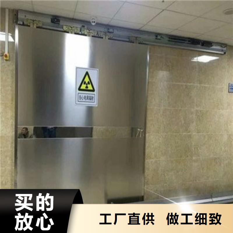 防辐射工程多年老厂