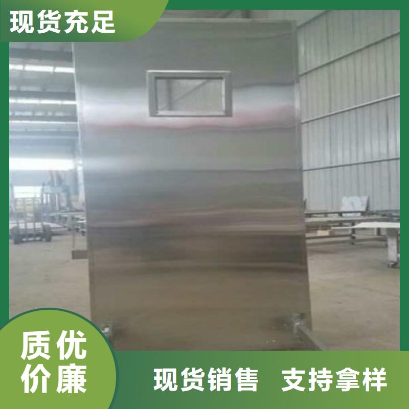供应批发防护工程-保量