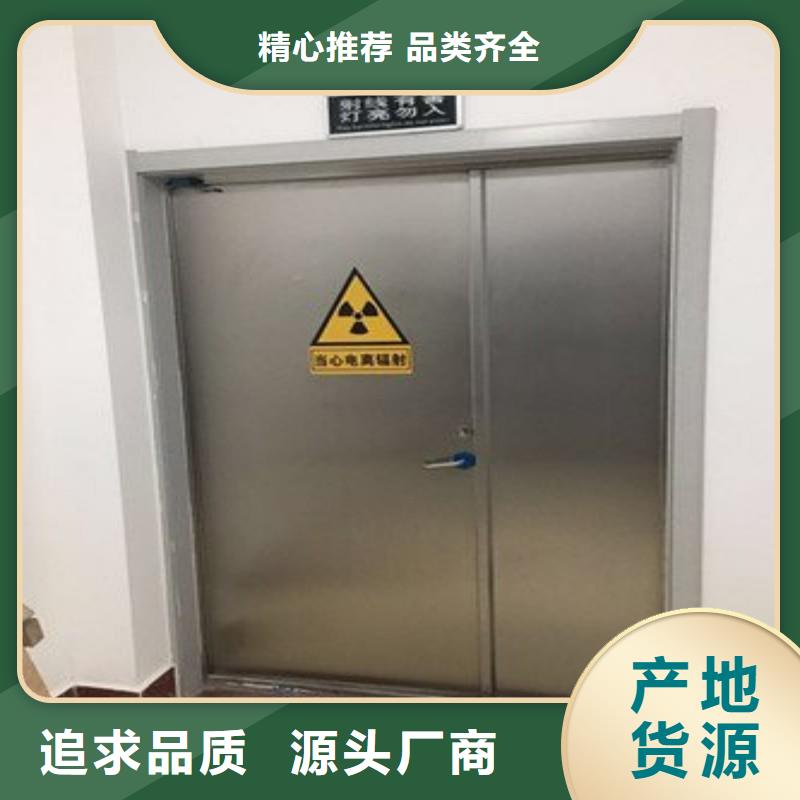 医用防护门生产厂家