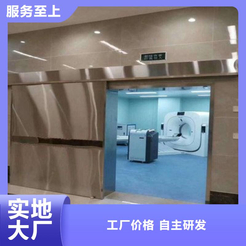 铅门用好材做好产品