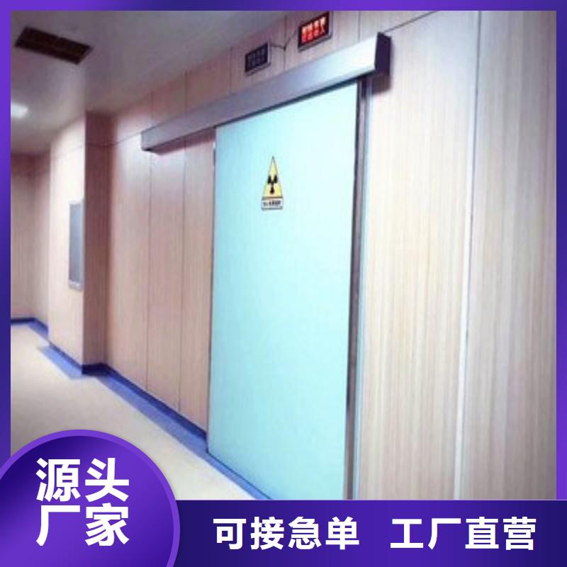 优选 厂家